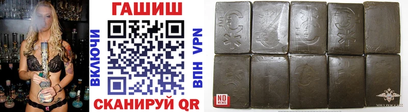 ГАШ индика сатива Курганинск