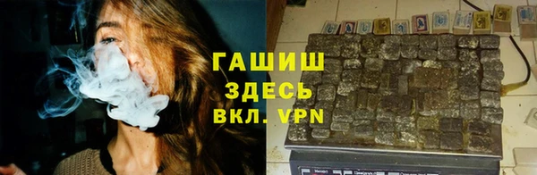 MDMA Аркадак