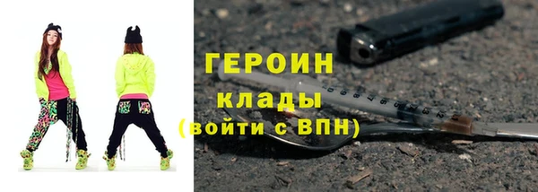 дурь Арсеньев