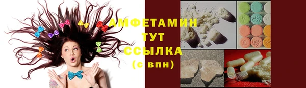 MDMA Аркадак