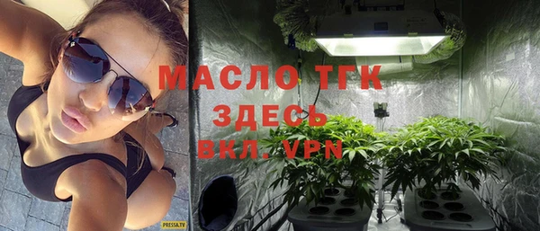 дурь Арсеньев