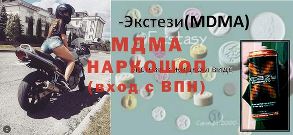 дурь Арсеньев