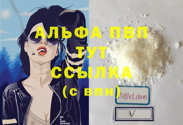 дурь Арсеньев
