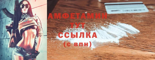 дурь Арсеньев