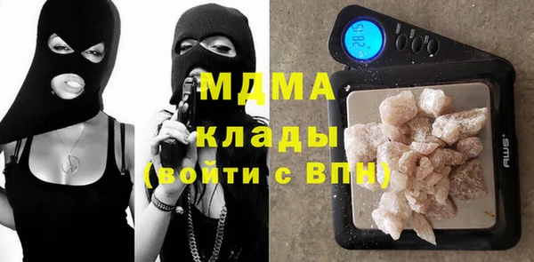 мяу мяу мука Алзамай