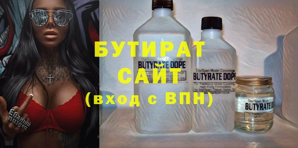 дурь Арсеньев