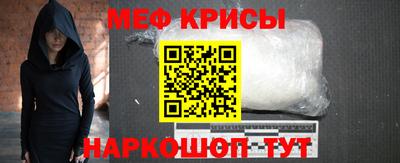 2c-b Ивантеевка