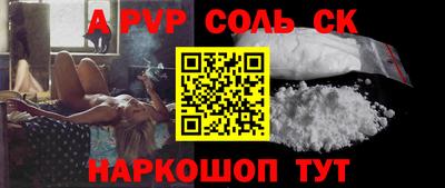 прущая мука Ефремов