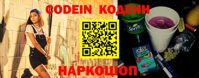 прущая мука Ефремов