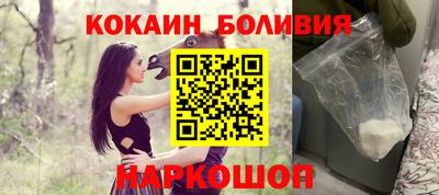 прущая мука Ефремов