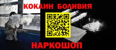 экстази Ижевск