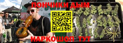 2c-b Ивантеевка