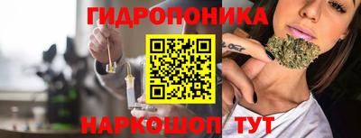 экстази Ижевск