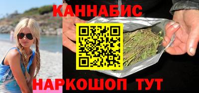 прущая мука Ефремов