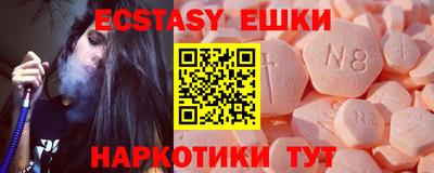 прущая мука Ефремов