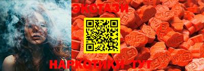 прущая мука Ефремов
