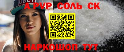 прущая мука Ефремов