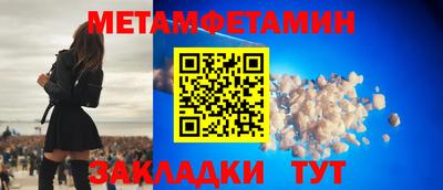 прущая мука Ефремов
