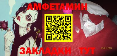 прущая мука Ефремов