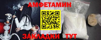 прущая мука Ефремов