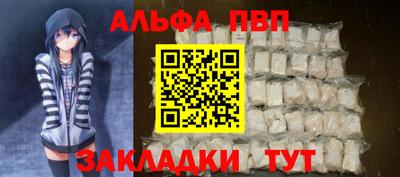 2c-b Ивантеевка