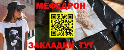 2c-b Ивантеевка