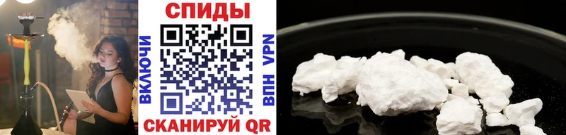 закладки Курганинск darknet наркотические препараты Первитин витя